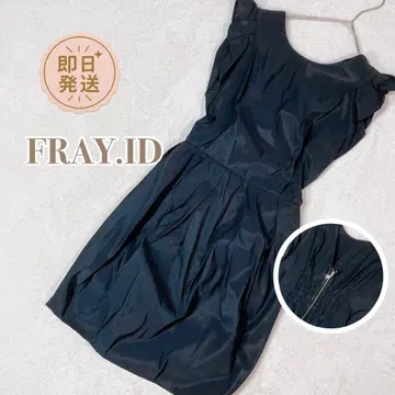 프레이 아이디 [1] 프릴 메모리 원피스 벌룬 스커트 개더 드레스