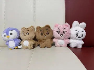 TXT 봉제 인형 마스코트 5체 세트