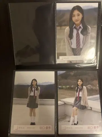 여름의 지름길 타니구치 아이리