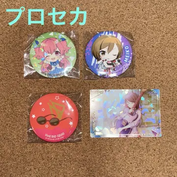 SALE 프로세카 캔뱃지 카드 굿즈 4점 세트 익명 배송