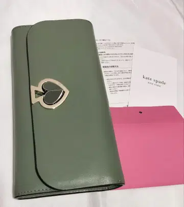 [새상품급] 케이트 스페이드 니콜라 트위스트 락 그린 지갑 장지갑