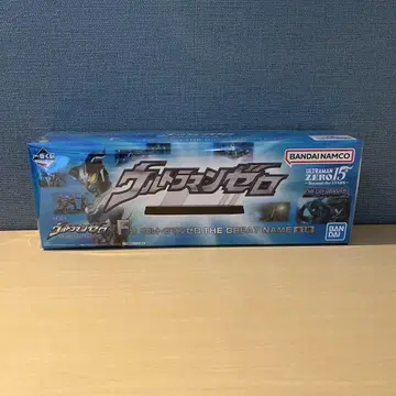 제일복권 울트라맨 제로 F상 울트라맨 제로 피규어