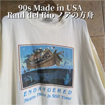 80s USA 제작 Raul delRio 애니멀 노아의 방주 아트 티셔츠