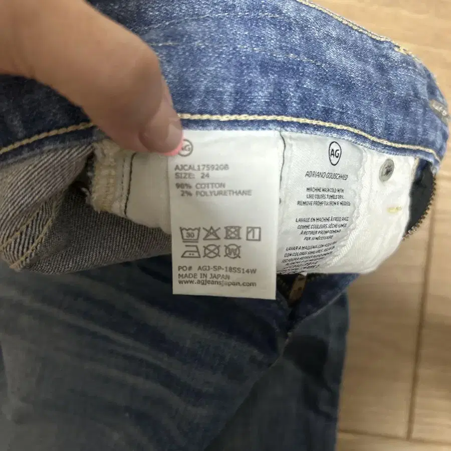 4번째 상품 이미지