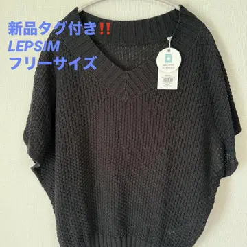 택 포함 새상품 LEPSIM 렙심 카노코 V넥 블랙 V 스웨터 프리