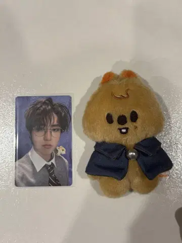 Straykids HAN QUOKKA 한 쿼카 10cm 봉제 인형