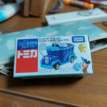 토미카 D23 EXPO 2015 미키마우스: 특별 사양 자동차