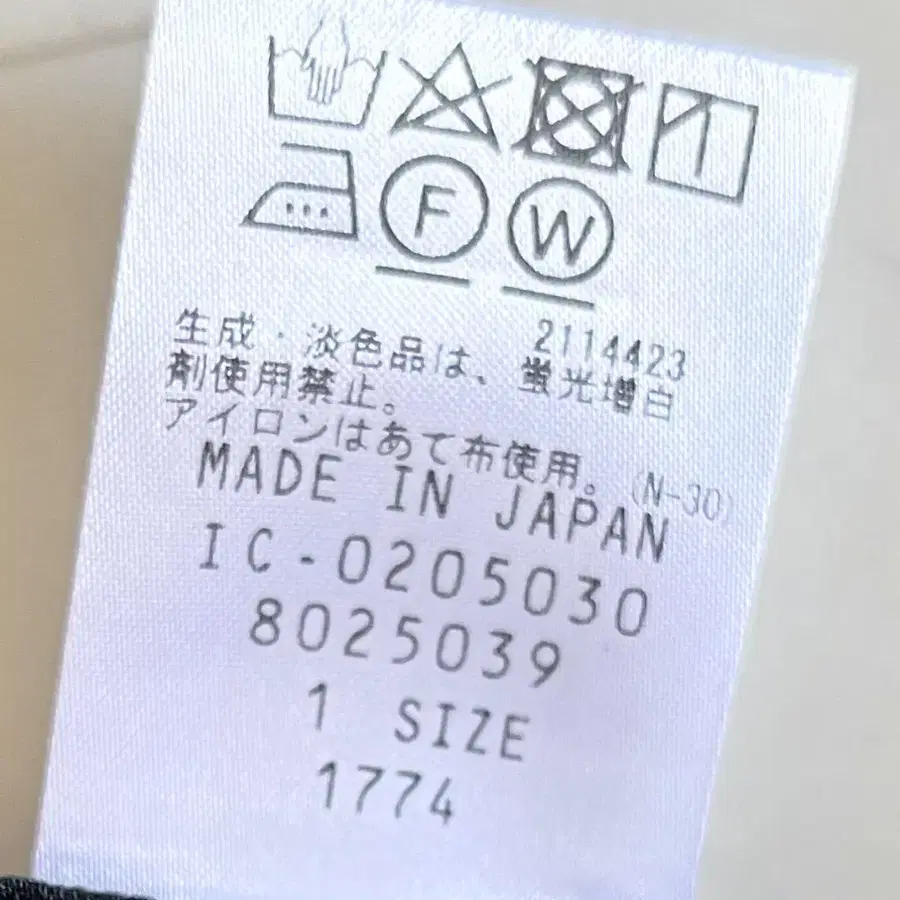 10번째 상품 이미지