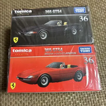 토미카 프리미엄 365 GTS4 2색 세트
