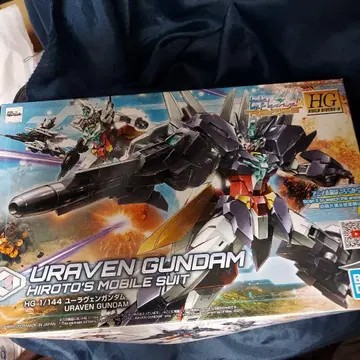 HG 유라베 건담