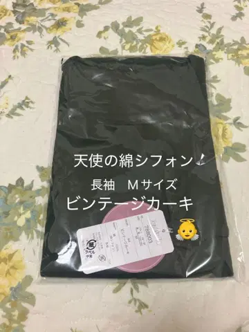 천사의 면 쉬폰 라운드넥 긴팔 빈티지 카키 M 사이즈