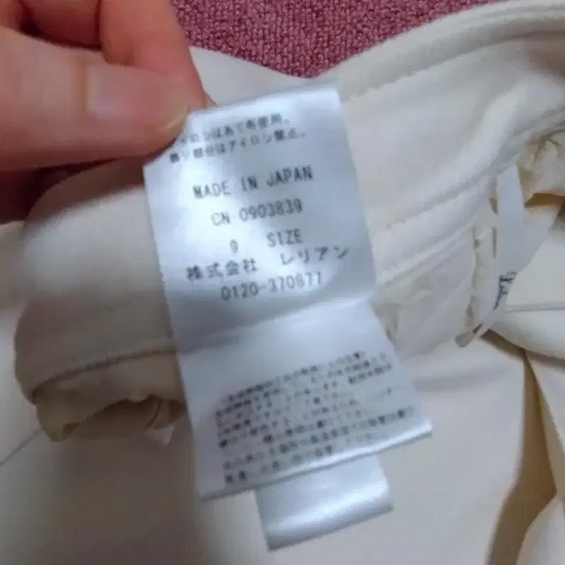 7번째 상품 이미지