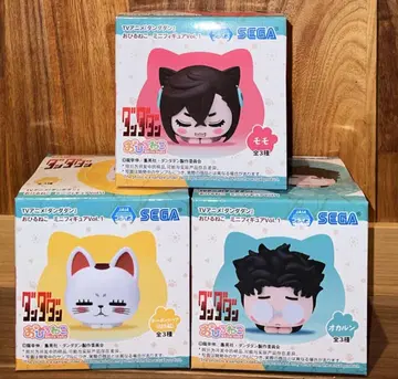 다다단 낮잠 고양이 피규어 3종