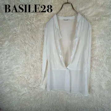 BASILE28 가디건