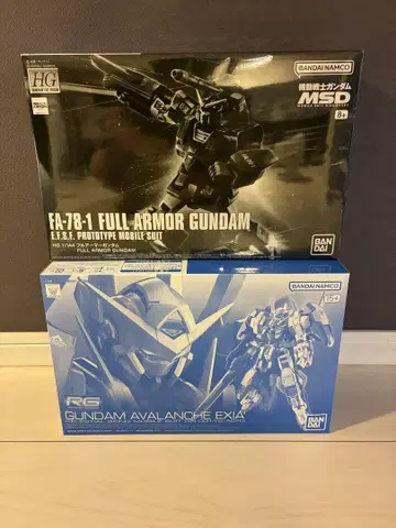 RG 건담 아발란치 엑시아 대시 HG 풀 아머 건담