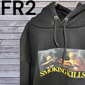 FR2 스모킹 킬스 후드티 블랙