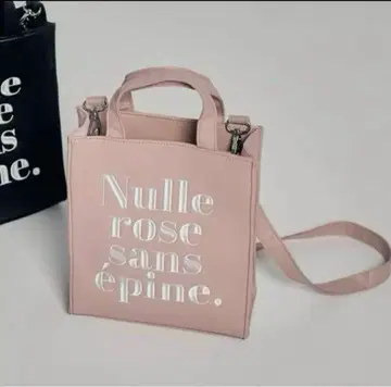 epine 숄더백
