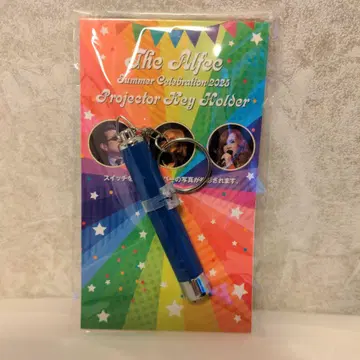 THE ALFEE 여름 WAKUWAKU 팩 프로젝터 키링