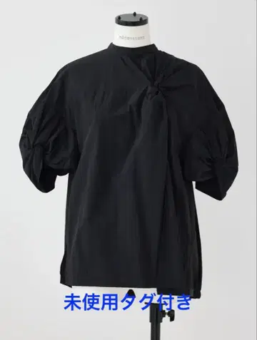 twist balloon pullover