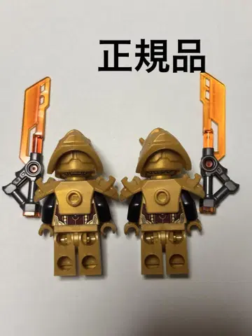 [정품] LEGO 닌자고