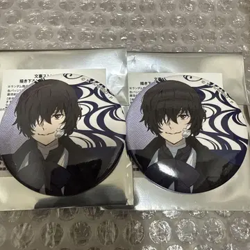 문호 스트레이독스 메이지무라 콜라보 캔뱃지 다자이 오사무 2개2