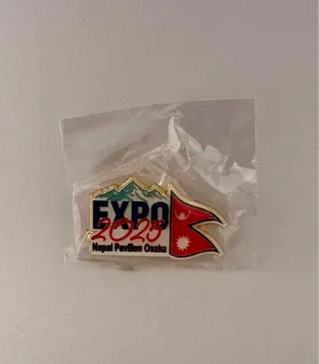 네팔관 Expo 2025 핀 배지