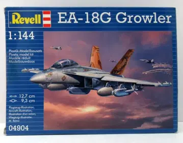 Revell 1/144 EA-18G 그라울러 4904