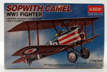 ACADEMY 1/72 SOPWITH CAMEL 12447