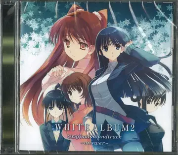 게임 CD WHITE ALBUM2 오리지널 사운드트랙 answer