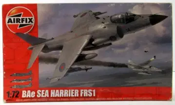AIRFIX 1/72 BAe SEA HARRIER FRS1 A04051