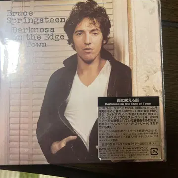 Bruce Springsteen Darkness on the Edge