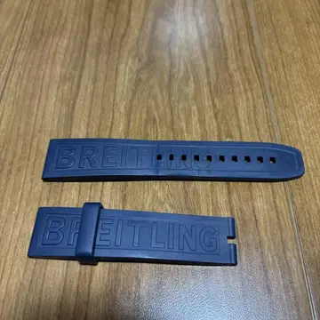 브라이틀링 러버 블루