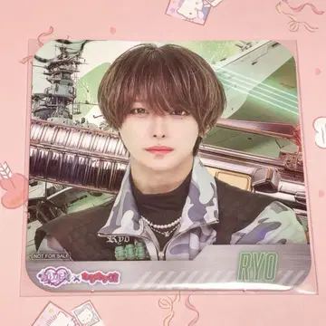 #러브식 료 가라오케관 코스터