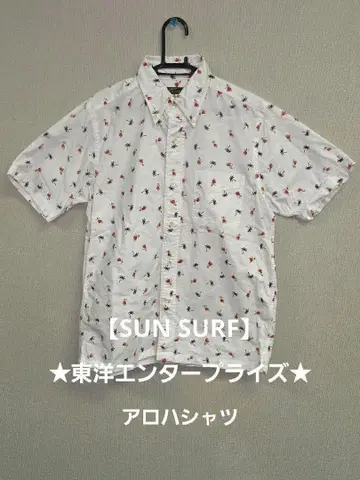 가격 인하 토요 엔터 SUN SURF 선 서프 하와이안 알로하 셔츠