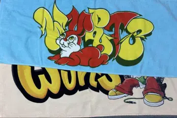 WurtS 타월