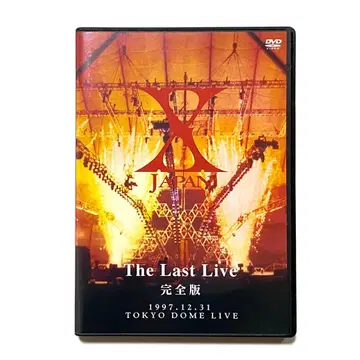 X JAPAN The Last Live 완전판 DVD