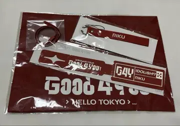 아이나나 나나세 리쿠 G4Y 모음