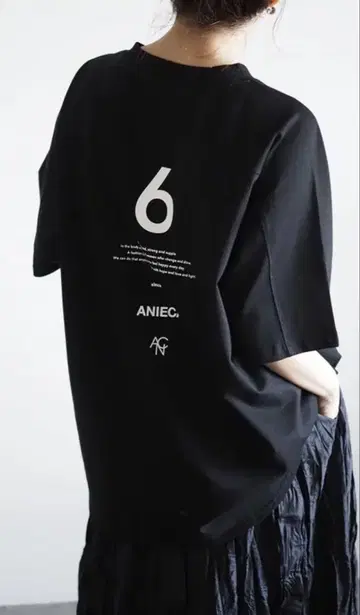 넘버6 티셔츠 [완판 상품]