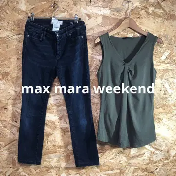 [ 5580번 ] max mara weekend 데님 청바지 티셔츠