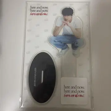 안효섭 아크릴 스탠드 팬미