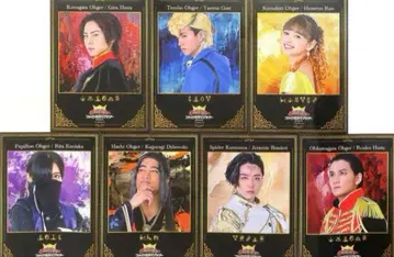 미니 포스터 세트 왕전대 킹오저 파이널 라이브 투어 2024