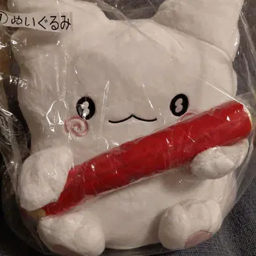 산리오 하나마루 오바케 당첨 복권