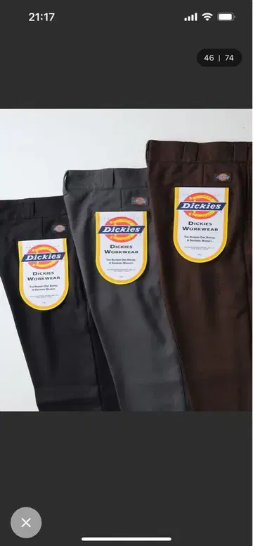 DICKIES / 디키즈 별주 874 와이드 슬랙스