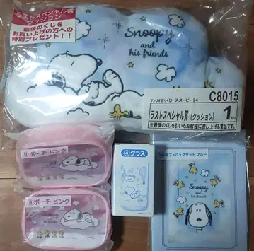 스누피 당첨 복권