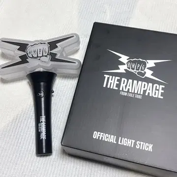 RAMPAGE 람페 응원봉