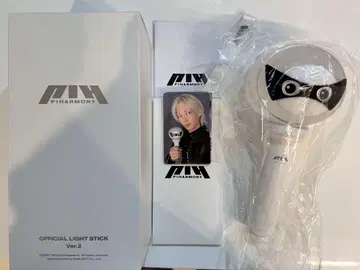 P1Harmony OFFICIAL LIGHT STICK Ver.2