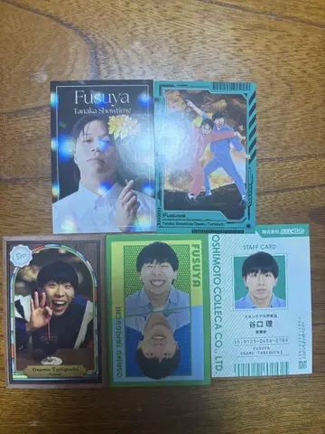 요시모토 콜레카 6th Edition 후스야