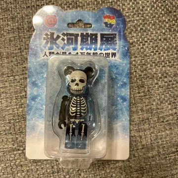 BE@RBRICK 빙하기전 100% 해골 스컬 인골 베어브릭