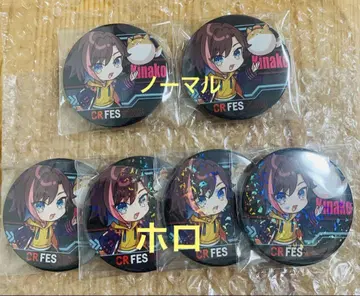 CR FES 2023 키나코 캔뱃지 6세트