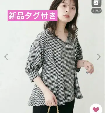 새상품 내추럴 꾸뛰르 턱 디자인 페플럼 5부 소매 블라우스 넉넉한 스타일
